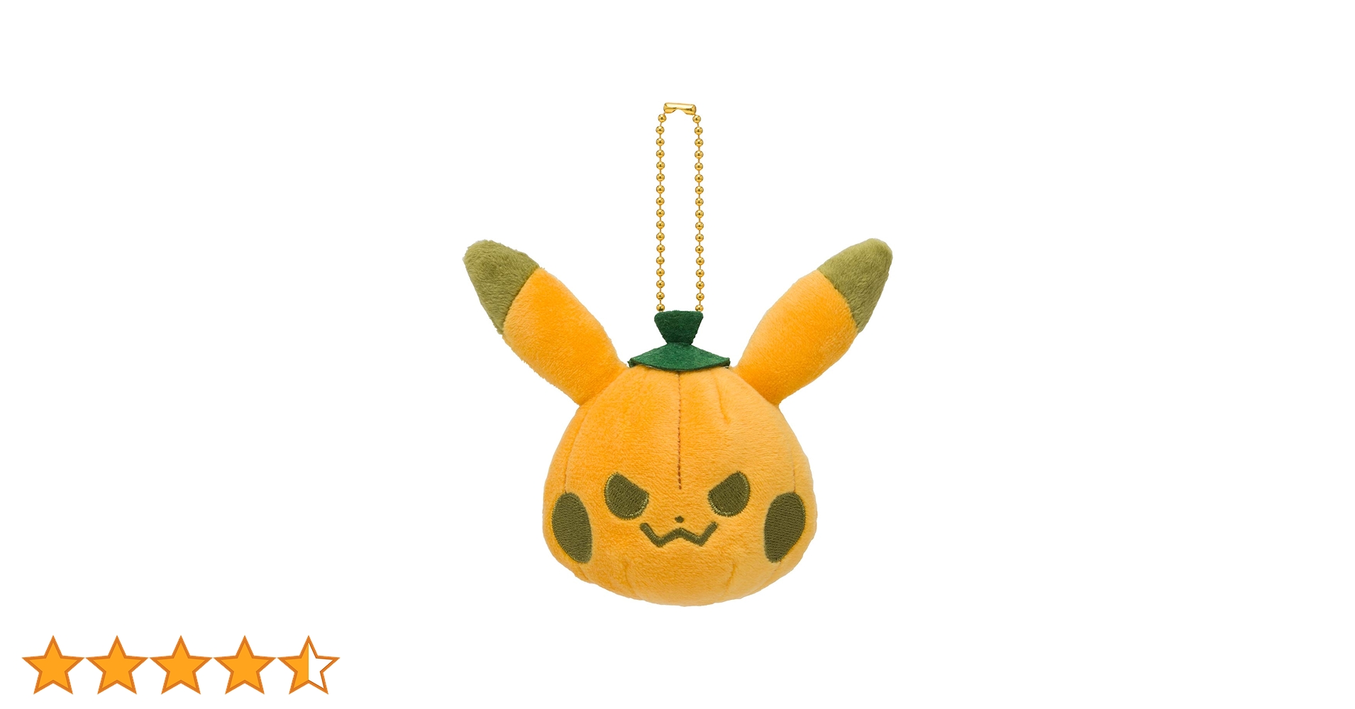 メッソン マスコット Halloween Galar Garden ポケモン新品 雑貨 メッソン 「ポケットモンスター ラバーストラップ